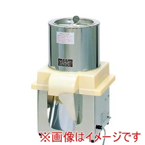 ホーヨー ホーヨー フードカッターFCM-2T用部品 替刃 3枚組