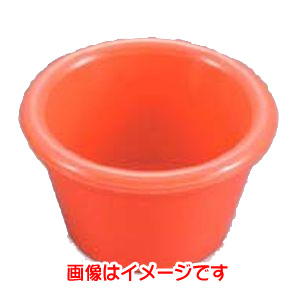 ジェスナー ジェスナー ラメキン プレーン メラミン オレンジ 3oz 0393