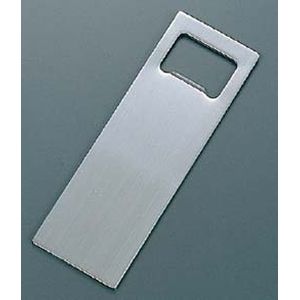 江部松商事 EBM EBM ボトルオープナー 角型 小 36×110 江部松商事