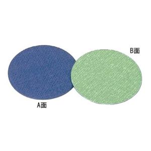 江部松商事 EBM EBM フラックス コースター GM-2 ブルー グリーン 江部松商事