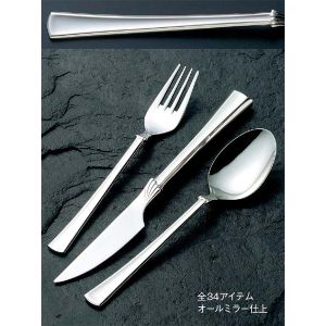 江部松商事 EBM EBM 18-8 シンフォニー アイスクリームスプーン 江部松商事