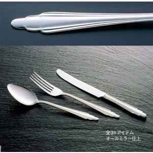 江部松商事 EBM EBM 18-0 1500 イチゴスプーン 江部松商事
