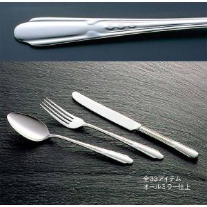 江部松商事 EB EBM 18-0 流線 ミツマメ 丸アイス スプーン 江部松商事