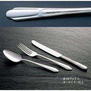 江部松商事 EBM EBM 18-0 流線 デザートナイフ S H ノコ刃付 江部松商事