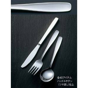 江部松商事 EBM EBM 18-0 イチゴスプーン ＃3900 江部松商事