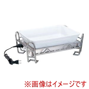 江部松商事 EBM EBM BSウォーマースタンドセット BS5B 江部松商事