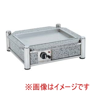 江部松商事 EBM EBM ビュッフェ ウォーマースタンド HW-100 江部松商事