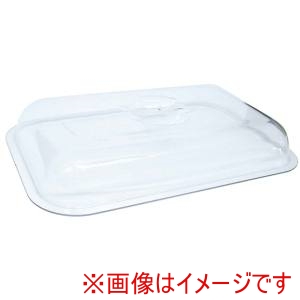 江部松商事 EBM EBM BSウォーマー用 ポリカーボネイトカバー X 江部松商事