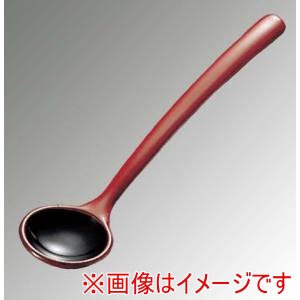 江部松商事 EBM EBM ABS 和風塗り 茶椀蒸スプーン 朱内黒 全長132 江部松商事