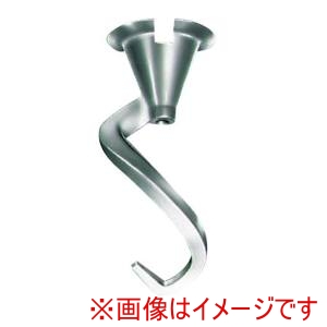 ホバート ホバート ミキサーHL200 20QT用 ドゥフック EDタイプ