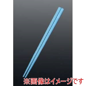 江部松商事 EBM EBM エコスティック箸 ブルー ロゴ有 江部松商事