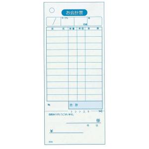 江部松商事 EBM EBM 会計伝票単式ミシン入り 領収書付 K501Nナンバー入 100枚つづり20冊入 江部松商事