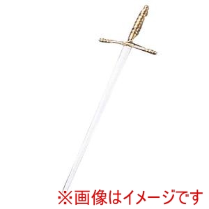 江部松商事 EBM EBM バイキング プロセット 金 27cm 江部松商事