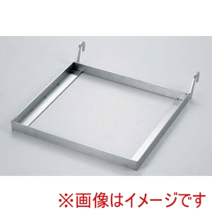 江部松商事 EBM EBM ビュッフェオーガナイザー陶器ガストロノームパンホルダー 2123 江部松商事