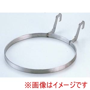 江部松商事 EBM EBM ビュッフェオーガナイザー サラダボールホルダー 2126 江部松商事