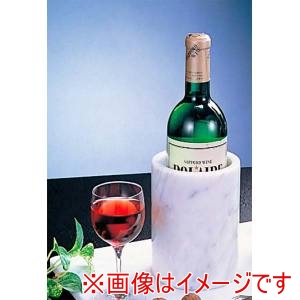 江部松商事 EBM EBM マーブル ワインクーラー 江部松商事