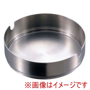 江部松商事 EBM EBM 18-8 スタック灰皿 ヘアライン仕上 9cm 江部松商事