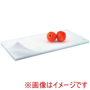 山県化学 山県化学 積層プラスチックまな板 2号A 550×270×15