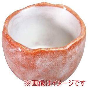 江部松商事 EBM EBM アルセラム強化食器 赤楽銀彩小丸小付 EC20-23 江部松商事