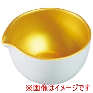 江部松商事 EBM EBM アルセラム強化食器 内金片口珍味 EC20-25 江部松商事