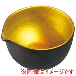 江部松商事 EBM EBM アルセラム強化食器 鉄砂金彩片口珍味 EC20-26 江部松商事