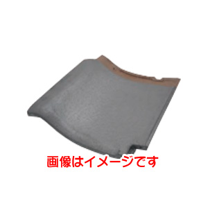 江部松商事 EBM EBM 安田瓦 鉄色 300×300 サンプル 江部松商事