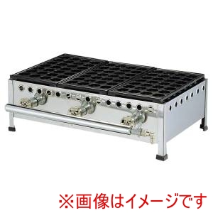 江部松商事 EBM EBM たこ焼台セット 28穴 足付鉄板式 283SH 3連式 13A 江部松商事