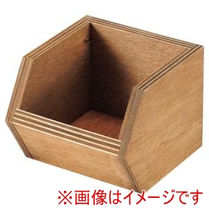 江部松商事 EBM EBM 木製オーガナイザーボックスミニ ダークウォールナット塗装 江部松商事
