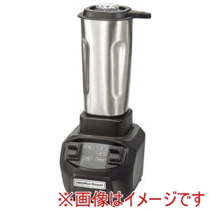 ハミルトンビーチ Hamilton Beach ハミルトン HBB255S ブレンダー