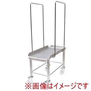 江部松商事 EBM EBM HACCPER300オールステンレス袋キャリー 1袋用 HS1-372 江部松商事
