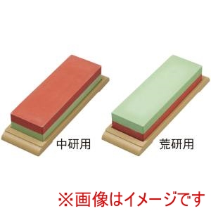 江部松商事 EBM EBM ダブルストーン砥石 中仕上 ＃1000 荒砥 ＃220 江部松商事