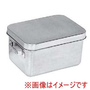 江部松商事 EBM EBM 18-8 天ぷら入 ミニ容器 蓋付 255-C 285×206×H150 江部松商事