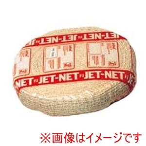 和興商事 和興商事 ジェットネット 1ロール 3LNS-12