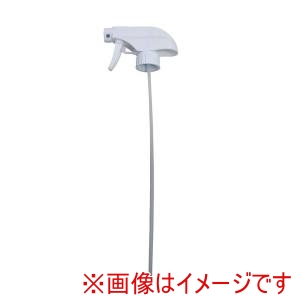 アルタン ALTAN アルタン エタノール製剤 B-65V 1L用スプレー ガン丈