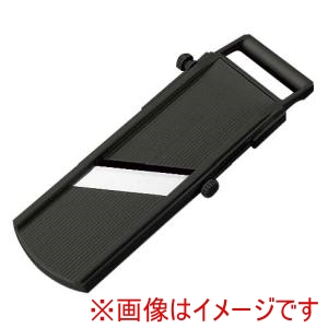 江部松商事 EBM EBM サムライスライサーワイド 江部松商事