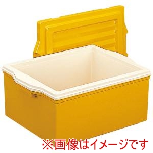 積水化学工業 セキスイ 積水化学工業 エスレンコンテナー SP-20D深型 本体 イエロー