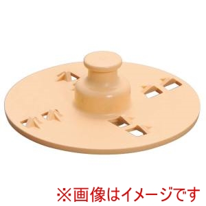 江部松商事 EBM EBM 鬼おろしカッター MK-K62 82兼用 AUF83-160-HO 江部松商事