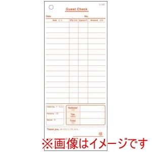 江部松商事 EBM EBM 単式 会計伝票 S-06E 消費税対応 100枚つづり 10冊入 江部松商事