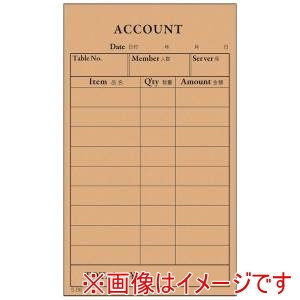 江部松商事 EBM EBM 単式 会計伝票 S-06 100枚つづり 10冊入 江部松商事