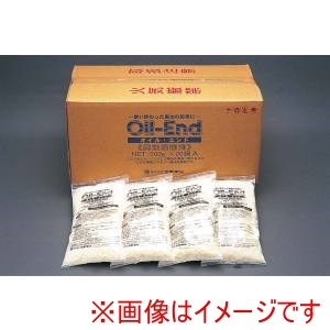 江部松商事 EBM EBM オイル エンド 500g×20袋入 江部松商事