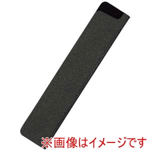 江部松商事 EBM EBM ABS樹脂製 ナイフスリーブ 黒 小 江部松商事