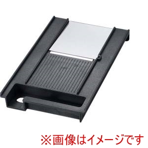 ドリマックス DREMAX ドリマックス マルチ千切り DX-80用 スライス盤 0.3～2.5mm 調節付