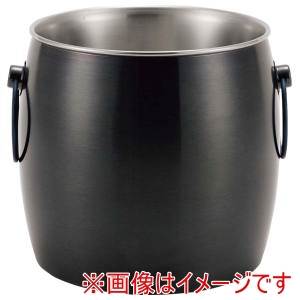 江部松商事 EBM EBM 18-8 ダブルウォール ワインクーラー A ブラック系酸化被膜 江部松商事