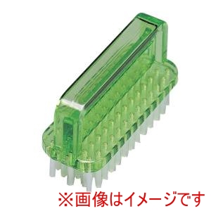 江部松商事 EBM EBM PP 爪ブラシ No.250 グリーン 江部松商事