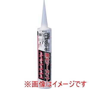 積水 積水 TKSLG33 セキスイ変成シリコーン耐火シーラント グレー 333ml