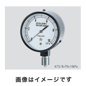右下精器製造 migishita 右下精器製造 migishita 微圧計 0～30kPa 3-6085-06 AT3/8x75x30kPa