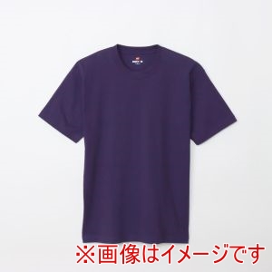ヘインズ Hanes ヘインズ H5180 BEEFY T-SHIRT 1P ダークパープル S