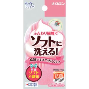 キクロン キクロン クリピカ ナイロンタッチ