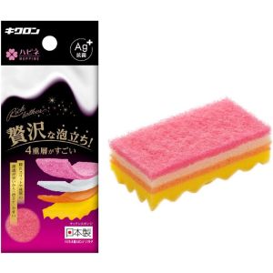 キクロン キクロン ハピネ 4層スポンジソフト ピンク