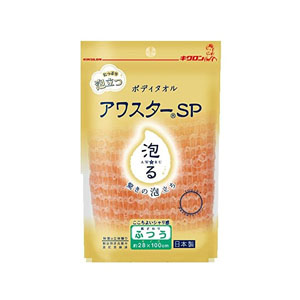 キクロン キクロン アワスターSP ふつう オレンジ